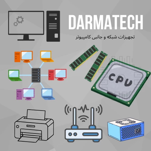 DarmaTech Store DarmaTech Store